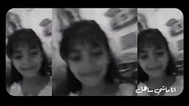 Saad Lamjarred - Ana Machi Sahel (Exclusive Music Video) - (سعد لمجرد - انا ماشي ساهل (حصريأ -