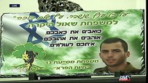 Family of missing soldier block Hamas inmates' visitors