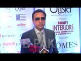 Celebs Attend the Society Interiors Design Competition & Awards 2016 | CinePakoda