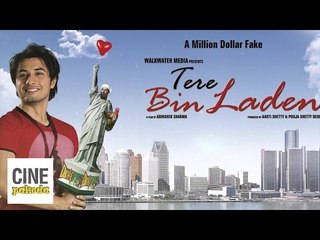 Manish Paul Starring Tere Bin Laden Set for February Release | CinePakoda