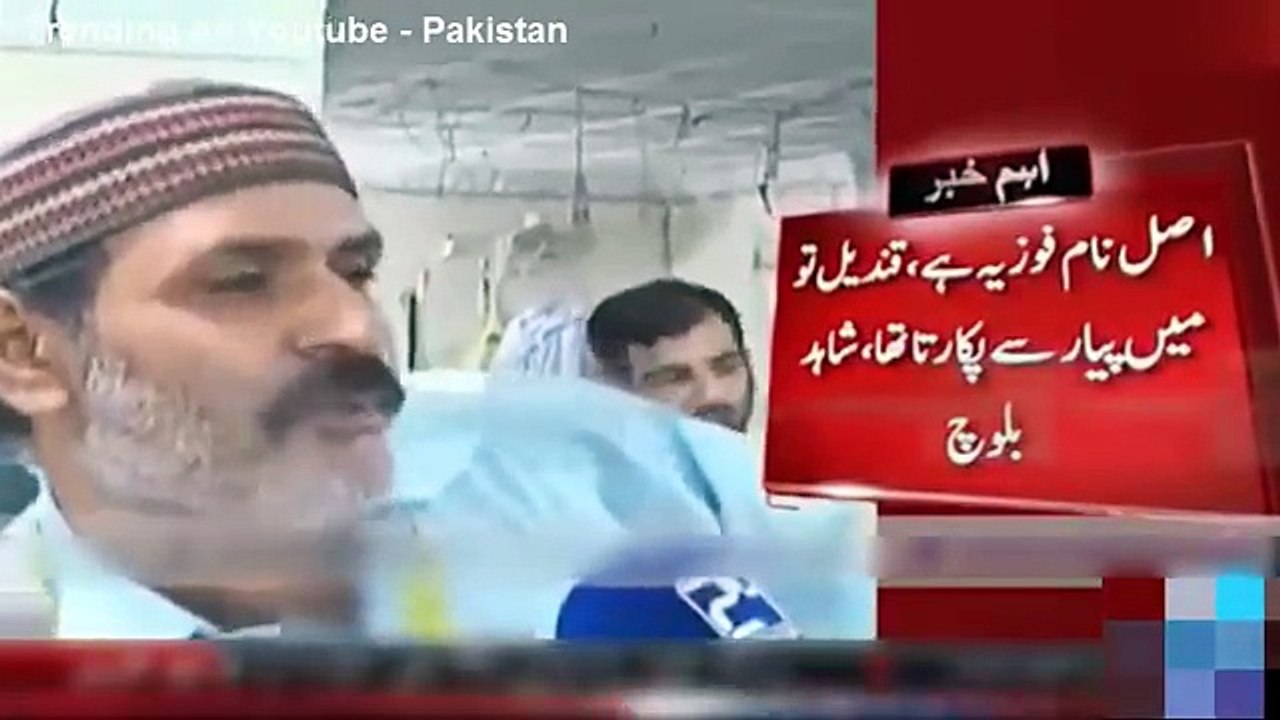 Watch Qandeel Baloch’s Response on her Potential ex-husband