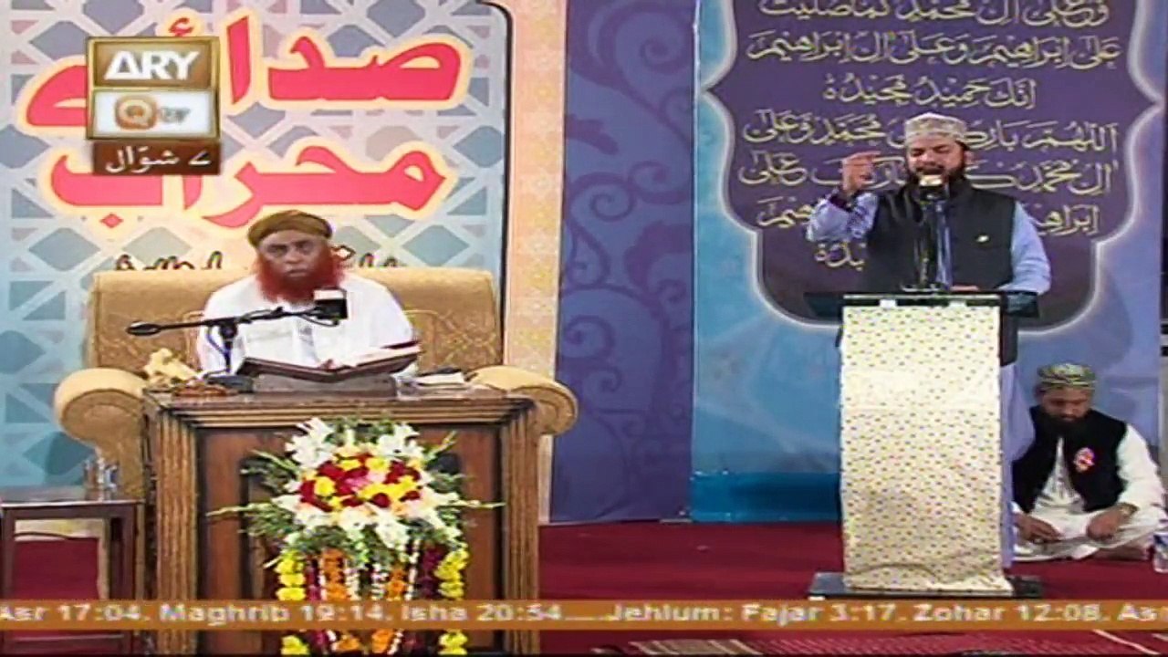 Sada e Mehraab 11th July 2016