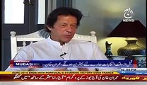 Are You Going To Do 3rd Marriage? Imran Khan Response