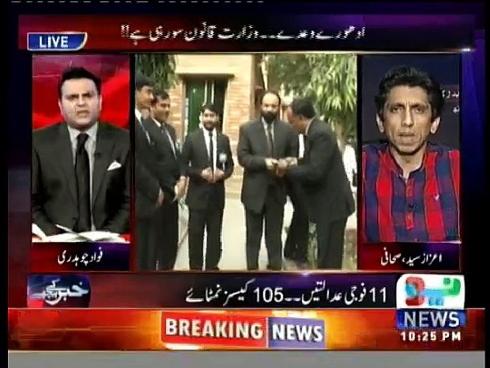 Khabar Kay Peechay - 11th  July 2016