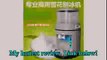 Commercial automatic mute shaved ice machines crusher Milk tea shop drink fruit