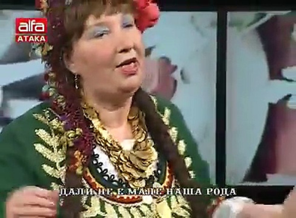 Овчар свири на герена Ovchar sviri na gerena