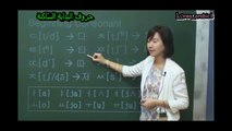 تعلم الكورية الدّرس 2  (الحروف السّاكنة الجزء 4)
