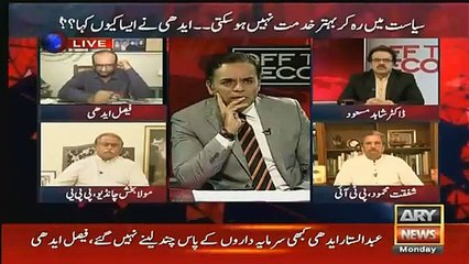 Listen Faisal Edhi’s Unexpected Reply On Question About Edhi Foundation
