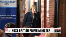 Theresa May to become British prime minister on Wednesday