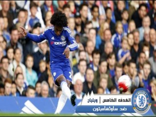 أهداف الركلات الحرة لـ تشلسي 2016/2015 HD