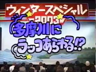 【オンバト】エレキコミック904【お笑い・漫才・コント】