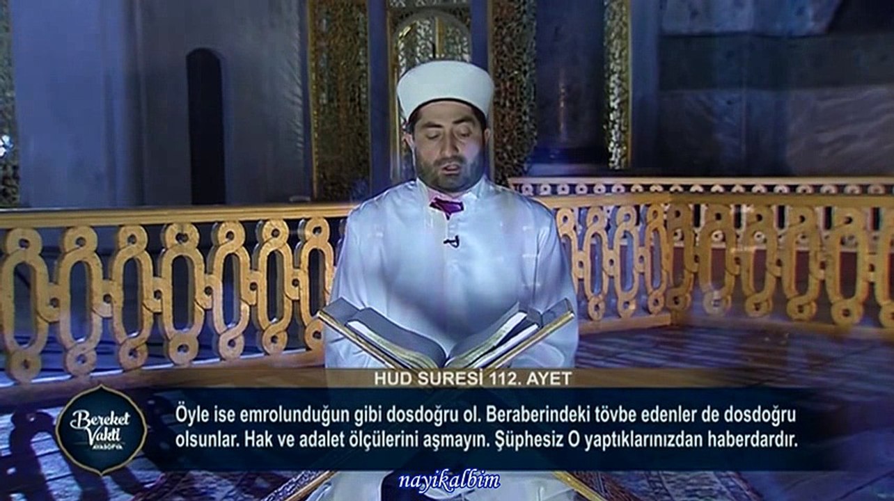 Ali Derman Hud suresi Ramazan 2016