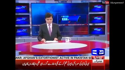 Dunya Kamran Khan Ke Sath - 11 July 2016_clip0