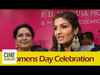 Bollywood Stars Raveena Tandon & Moushumi Chatterjee Celebrate Women's Day 🎉