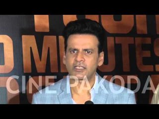 Traffic First Look - Manoj Bajpai & Divya Dutta | CinePakoda