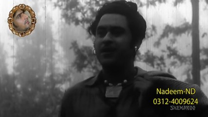 Koi Humdum Na Raha Full HD 1080p