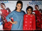 'Nil Battey Sannata'-Special Screening | Swara Bhaskar, Ayushmann Khurrana, Saqib Saleem |CinePakoda