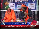Syasi Theater 11 July 2016  Express News