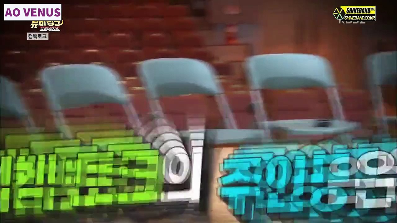 [ARABIC SUB] EXO MV Bank Stardust