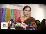 Vidya Balan Unveils Gaurang Collection | CinePakoda