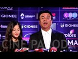 GIMA Awards 2016 - Udit Narayan, Anu Malik at the Red Carpet | CinePakoda