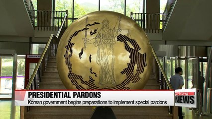 Eyes on whether President Park's special pardon list will include business figures