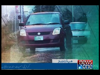 NewsONE Headlines 9AM, 12-July-2016