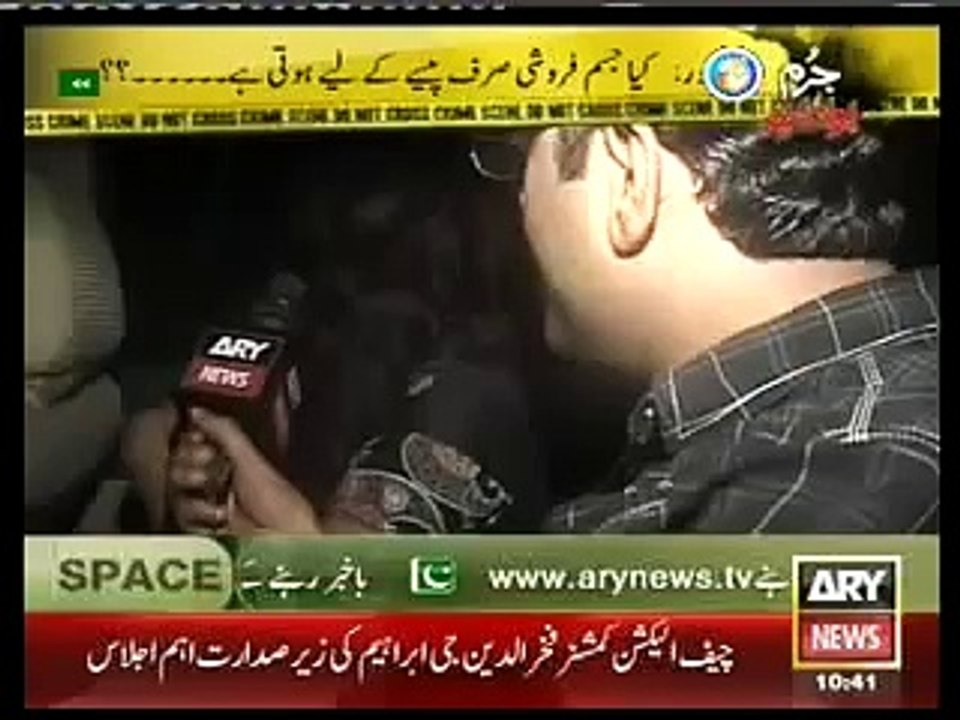 Lahore main jisam froshi.. videoworld.pk