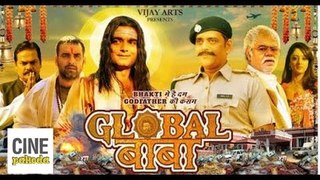 Ravi Kishan & Sandeepa Dhar give insights about 'Global Baba' | CinePakoda