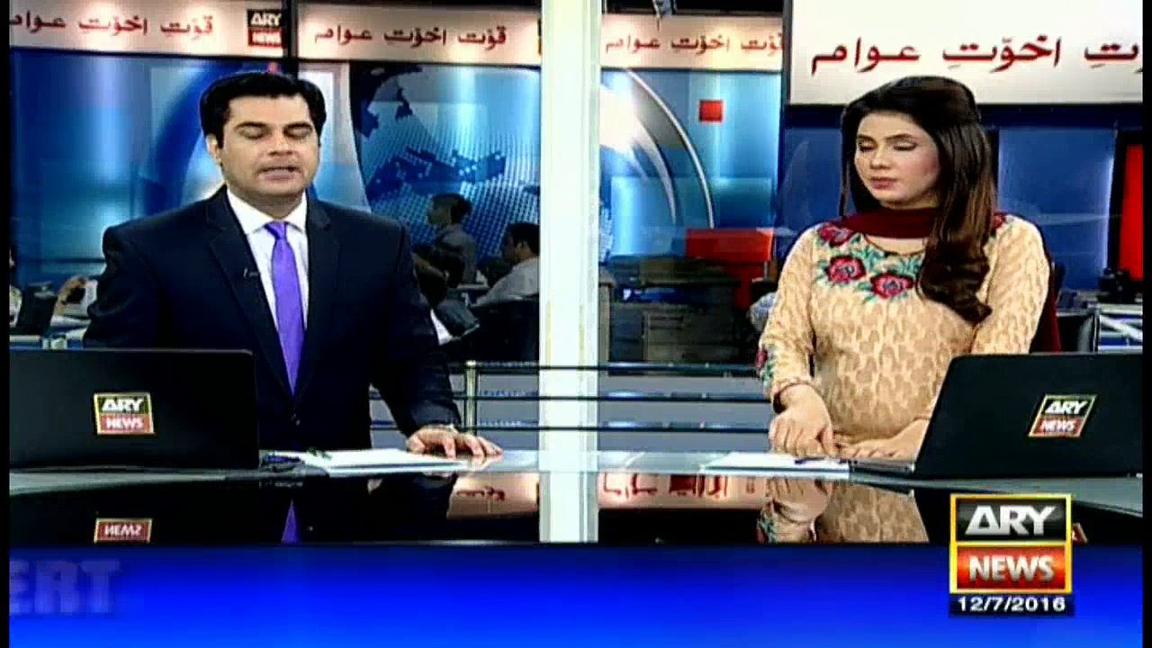 Headlines 1000 - 12th July 2016