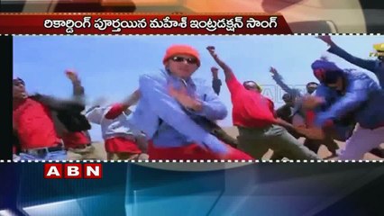 Mahesh babu and A R Murugadoss Movie Latest Details