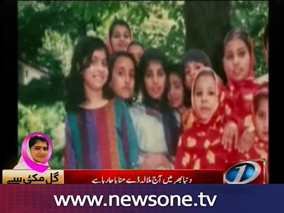 Malala Yousafzai 19th Birthday