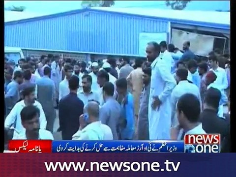 PM meets federal ministers, directs Rashid to take Khurshid Shah into confidence