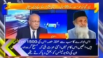 Edhi Sahab Insaniyat ke Peghambar thay - Najam Sethi paying tribute to Edhi Sahab & reveals how PCB will try to promote