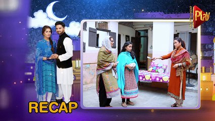 Ahsas Rishton Ka Episode 7