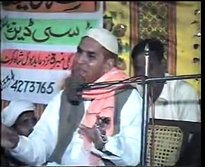 Allama Muhammad Ali Najum Shah Part 1[ 3 Shadi Nabi Pak saw