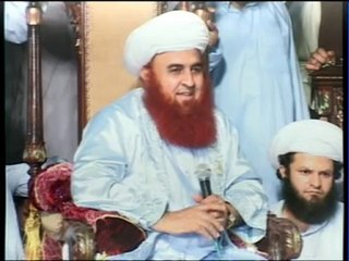 Ye Nazar Mery Peer ki