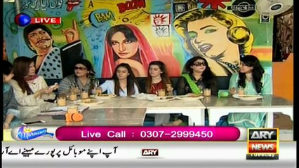 The Morning Show 12th July 2016