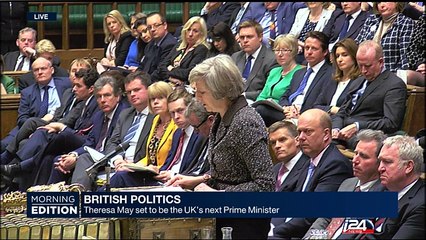07/12: Theresa May set to be the UK's next Prime Minister