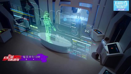 [VIETSUB] Mật mã siêu thiếu niên - Tập 1