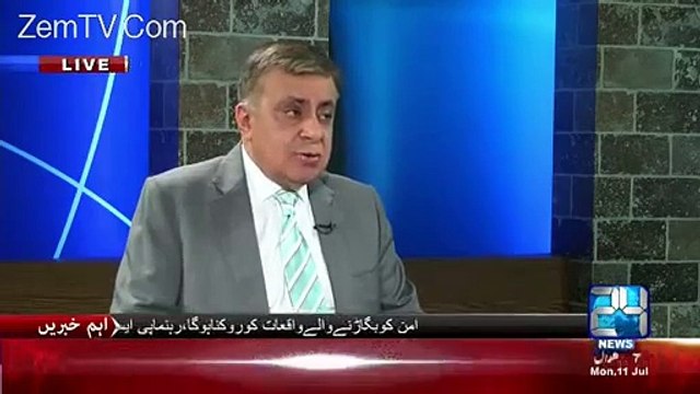 Why Nawaz Sharif don't want to give extension to Gen Raheel Sharif who is putting pressure on him for extension - Arif