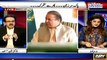 Nawaz Sharif dislike  most of the things of Gen Raheel Sharif and of them is...  Dr.  Shahid Masood