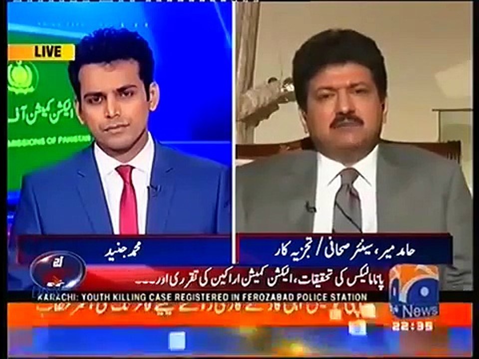 Posters of Gen Raheel Sharif in Isb And Rawalpindi And challenge for Nawaz Sharif -  Hamid Mir Analysis