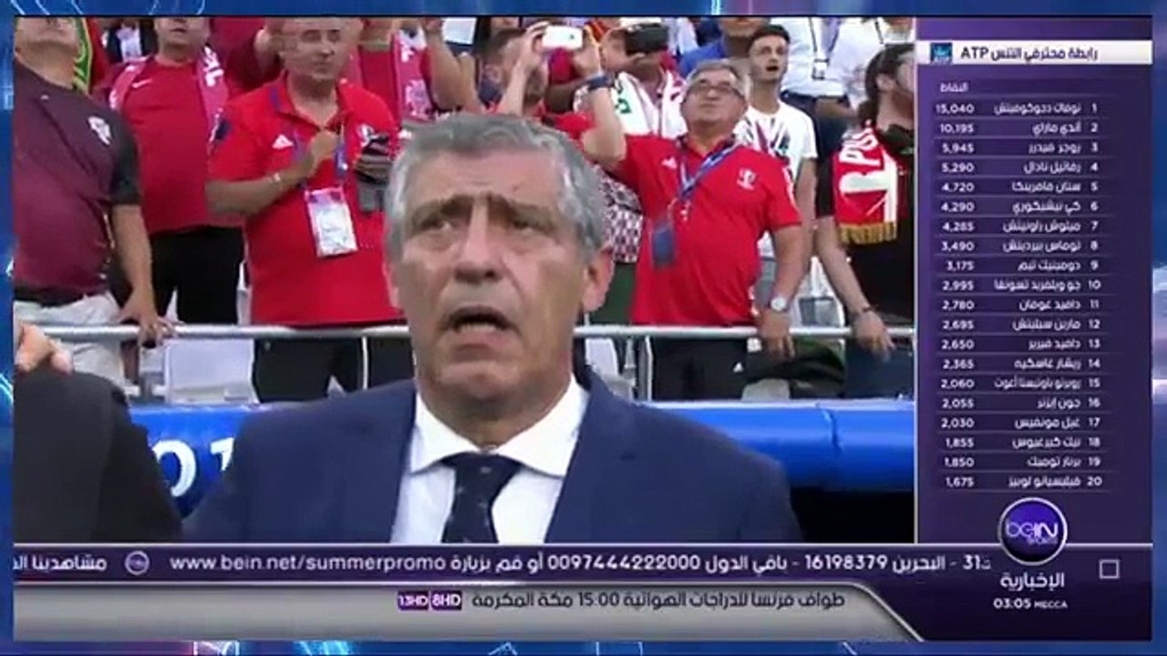 تقرير عن مدرب متتخب البرتفال فرناندو سانتوس الذي كتب التاريخ