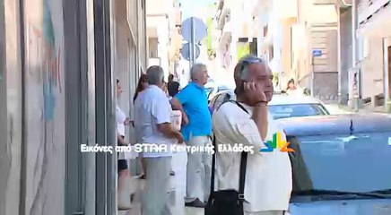 Έκοψε τις φλεβες του μπροστά στο γκισέ του ΟΑΕΕ στη Λαμία