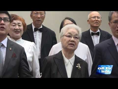 안병원 선생 추모음악회 성료 ALLTV NEWS EAST 11JULY16