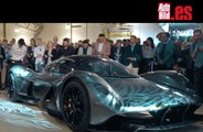 VÍDEO: Así desvelaron Aston Martin y Red Bull el AM-RB 001