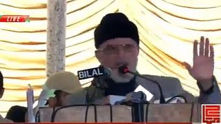 Punjab Police Dehshatgardi ki Training ky liay India ha rahe he- Tahir Ul Qadri