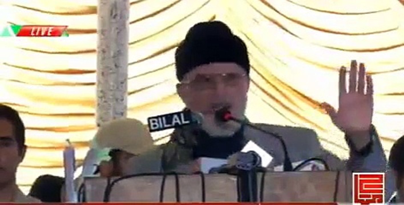 Punjab Police Dehshatgardi ki Training ky liay India ha rahe he- Tahir Ul Qadri