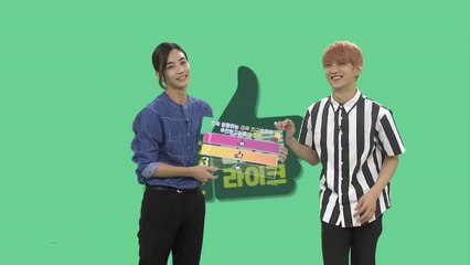 120716 Battle Likes Joshua/Jeonghan